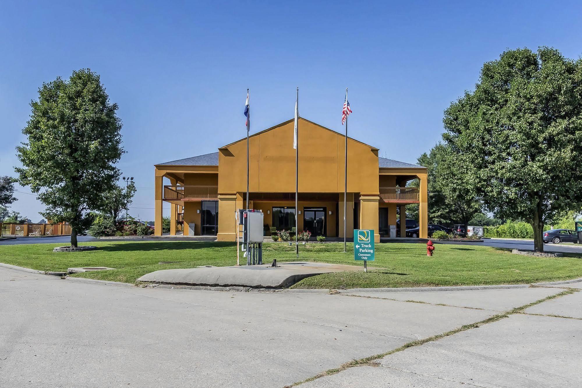 Quality Inn Charleston - Sikeston Exterior photo